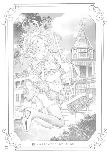 [Kawara Keisuke - Onikubo Hirohisa] Randoseru Shotte! Fhentai - Page 25