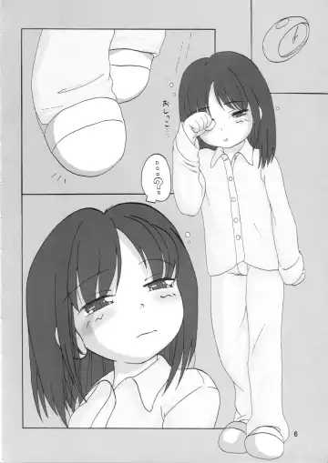 [Inode - Nyao] Daiben Miso-bi Vol. 1 Fhentai - Page 5