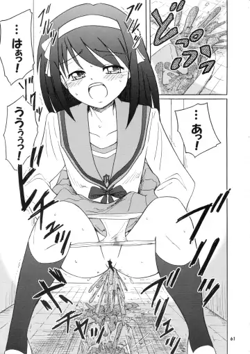 [Inode - Nyao] Daiben Miso-bi Vol. 1 Fhentai - Page 60