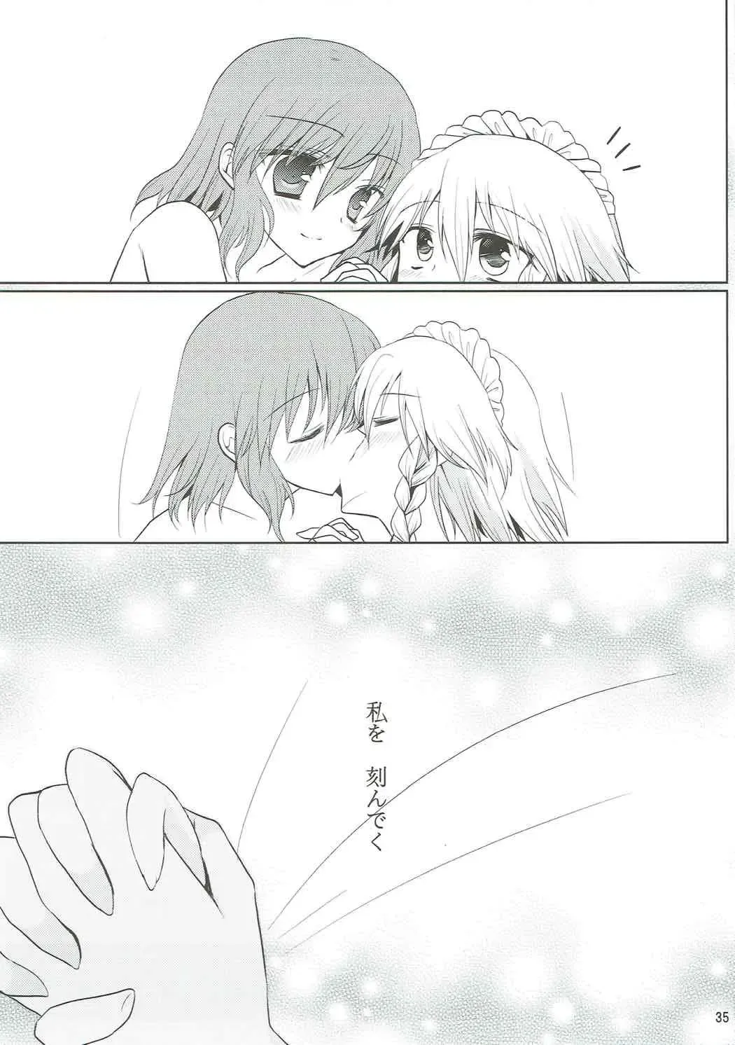 [Mori Guruta - Saki Chisuzu] Luna Dial Fhentai - Page 36