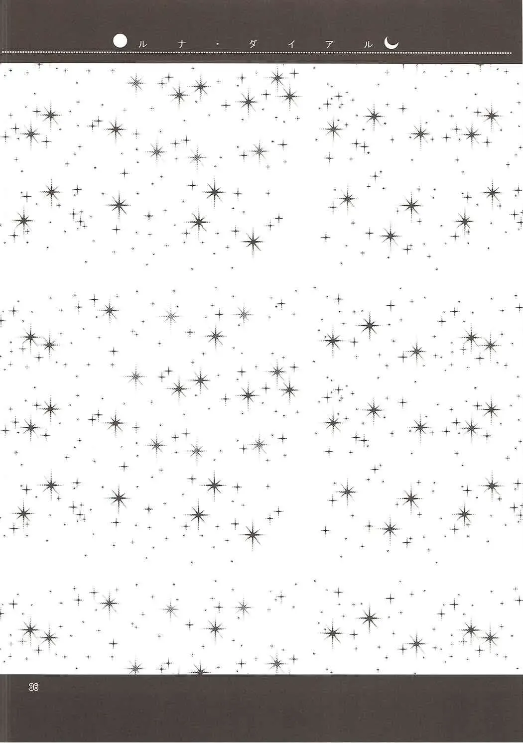 [Mori Guruta - Saki Chisuzu] Luna Dial Fhentai - Page 37