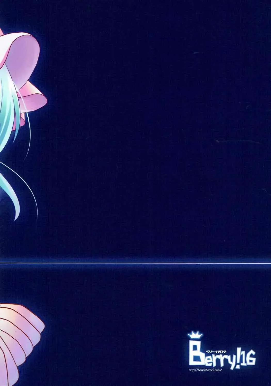 [Mori Guruta - Saki Chisuzu] Luna Dial Fhentai - Page 42