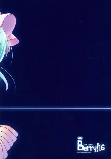 [Mori Guruta - Saki Chisuzu] Luna Dial Fhentai - Page 42