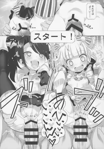 [Chouchin Ankou] System desu kara #5 Fhentai - Page 8