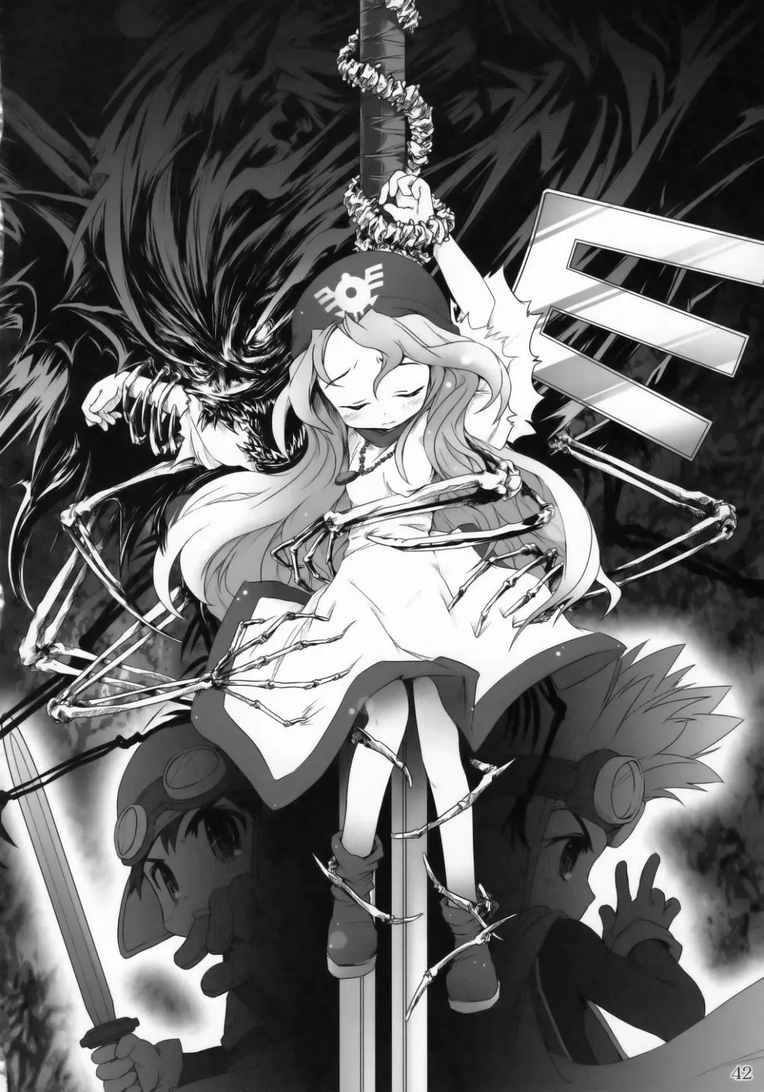 [Bang-you - Mosha - Mozuya Murasaki] DQN.BLUE Fhentai - Page 41