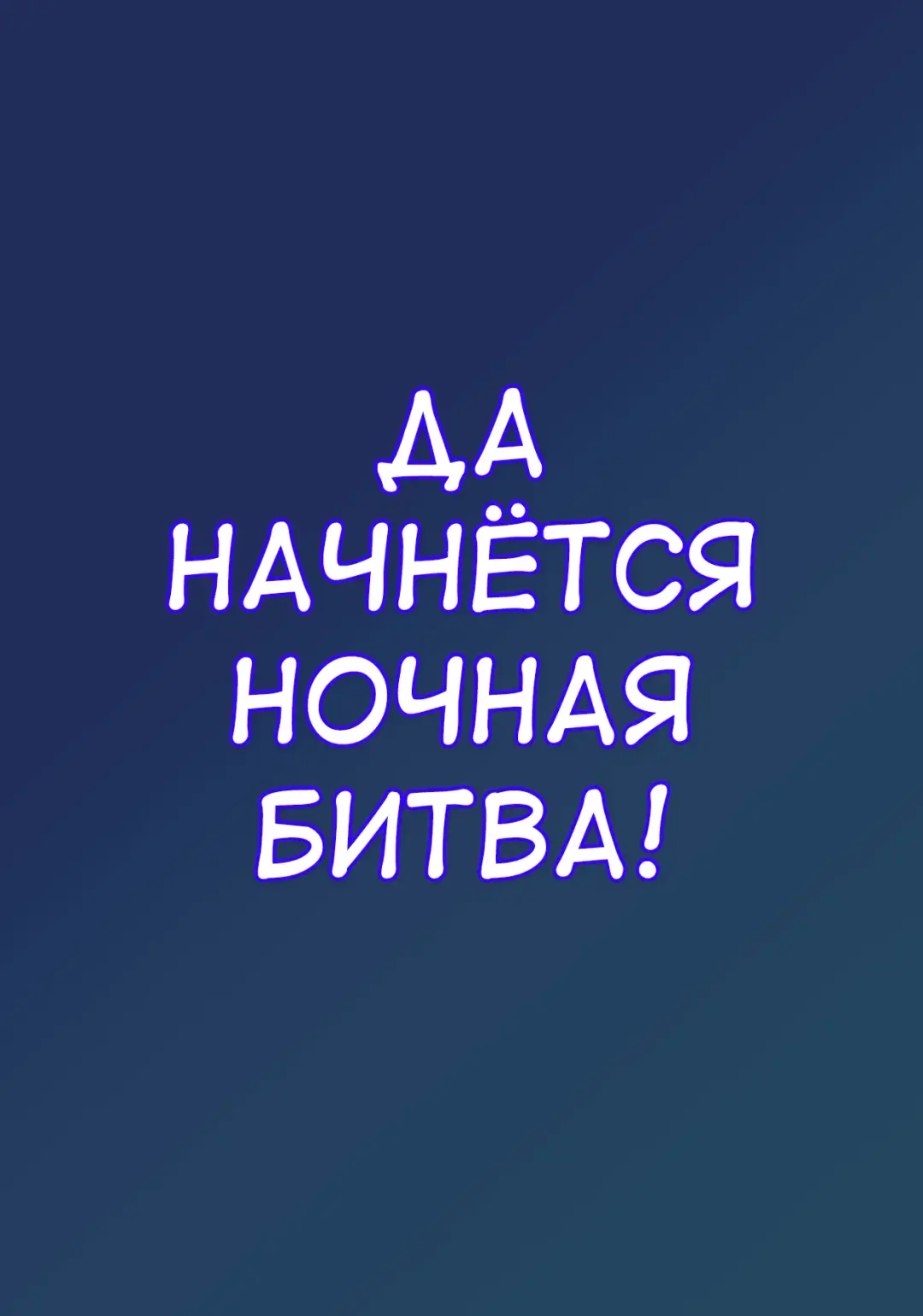 [Kawakami Rokkaku - Takanashi Rei] Kiyoshimo Oyome-san demo Ganbaru Fhentai - Page 12