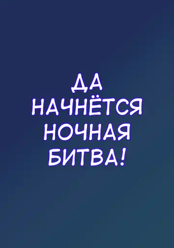 [Kawakami Rokkaku - Takanashi Rei] Kiyoshimo Oyome-san demo Ganbaru Fhentai - Page 12