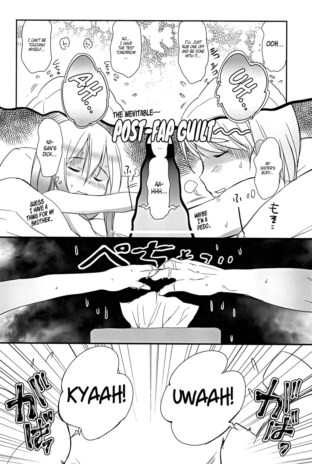 [Wancho] Imouto wa Minna Onii-chan ga Suki! 4 | All little sisters love their big brothers! 4 Fhentai - Page 7