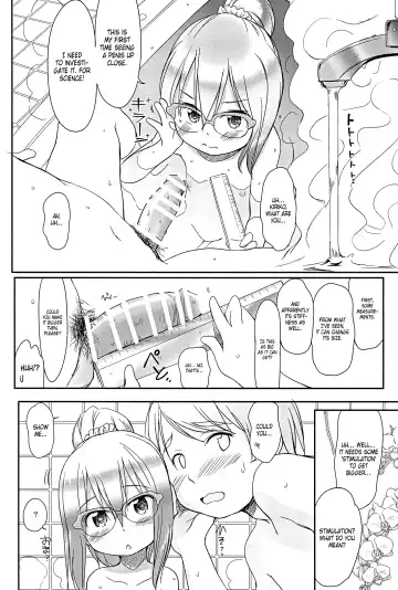 [Wancho] Imouto wa Minna Onii-chan ga Suki! 4 | All little sisters love their big brothers! 4 Fhentai - Page 9