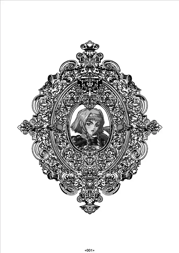 [Uhhii] Queen Fhentai - Page 2