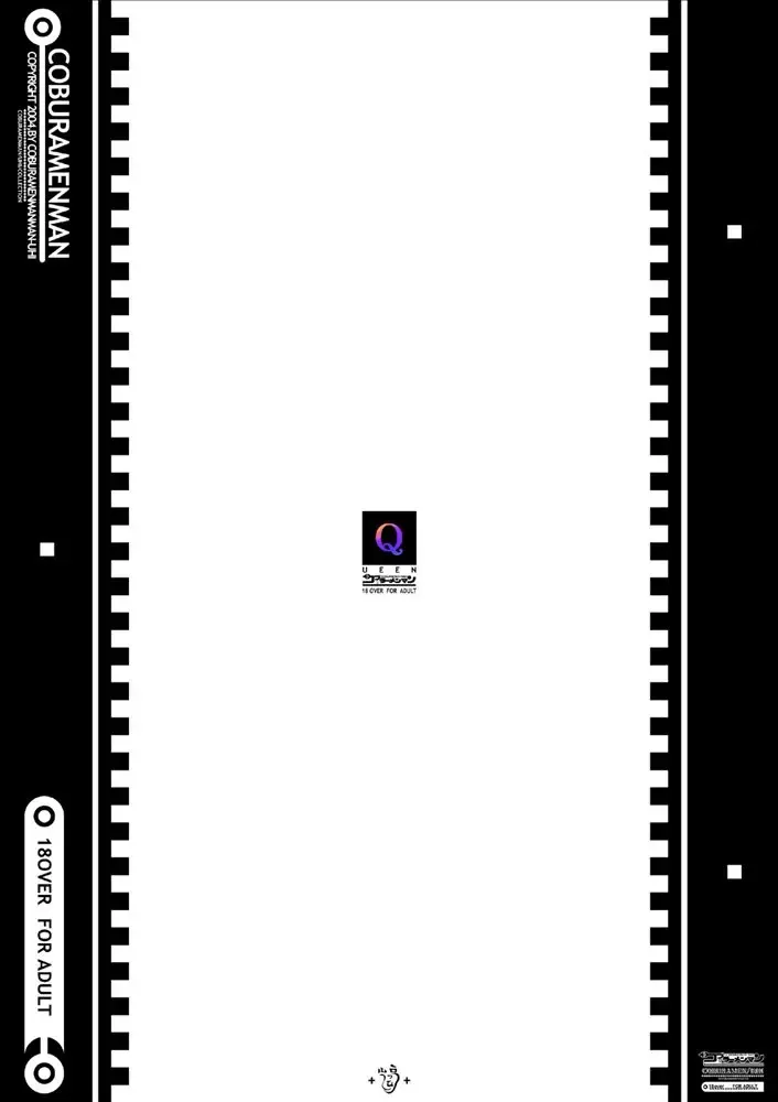 [Uhhii] Queen Fhentai - Page 30