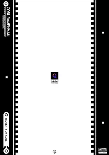 [Uhhii] Queen Fhentai - Page 30