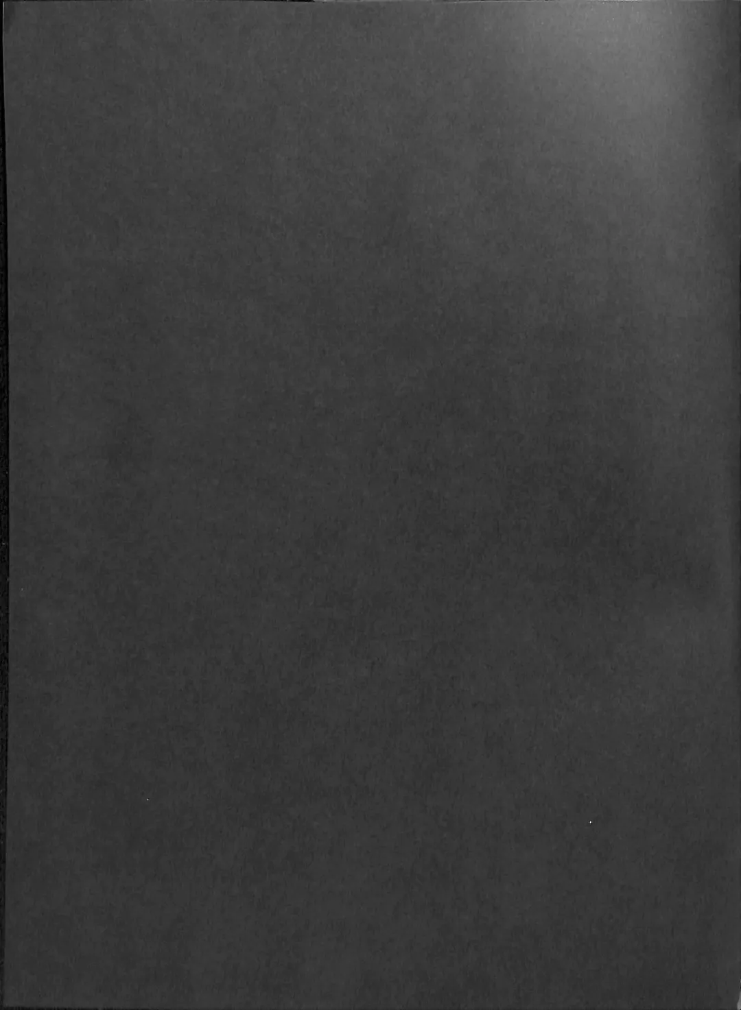 Suika-chan Kawaisou. Fhentai - Page 41