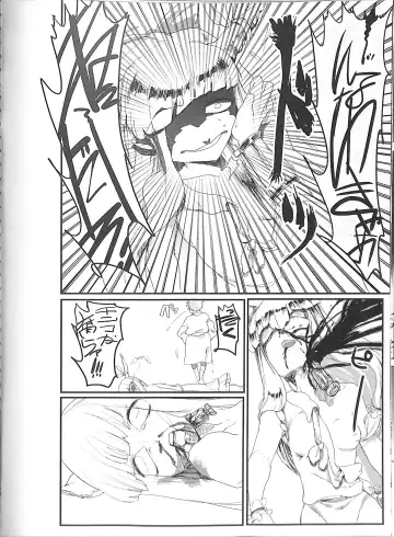 Suika-chan Kawaisou. Fhentai - Page 38