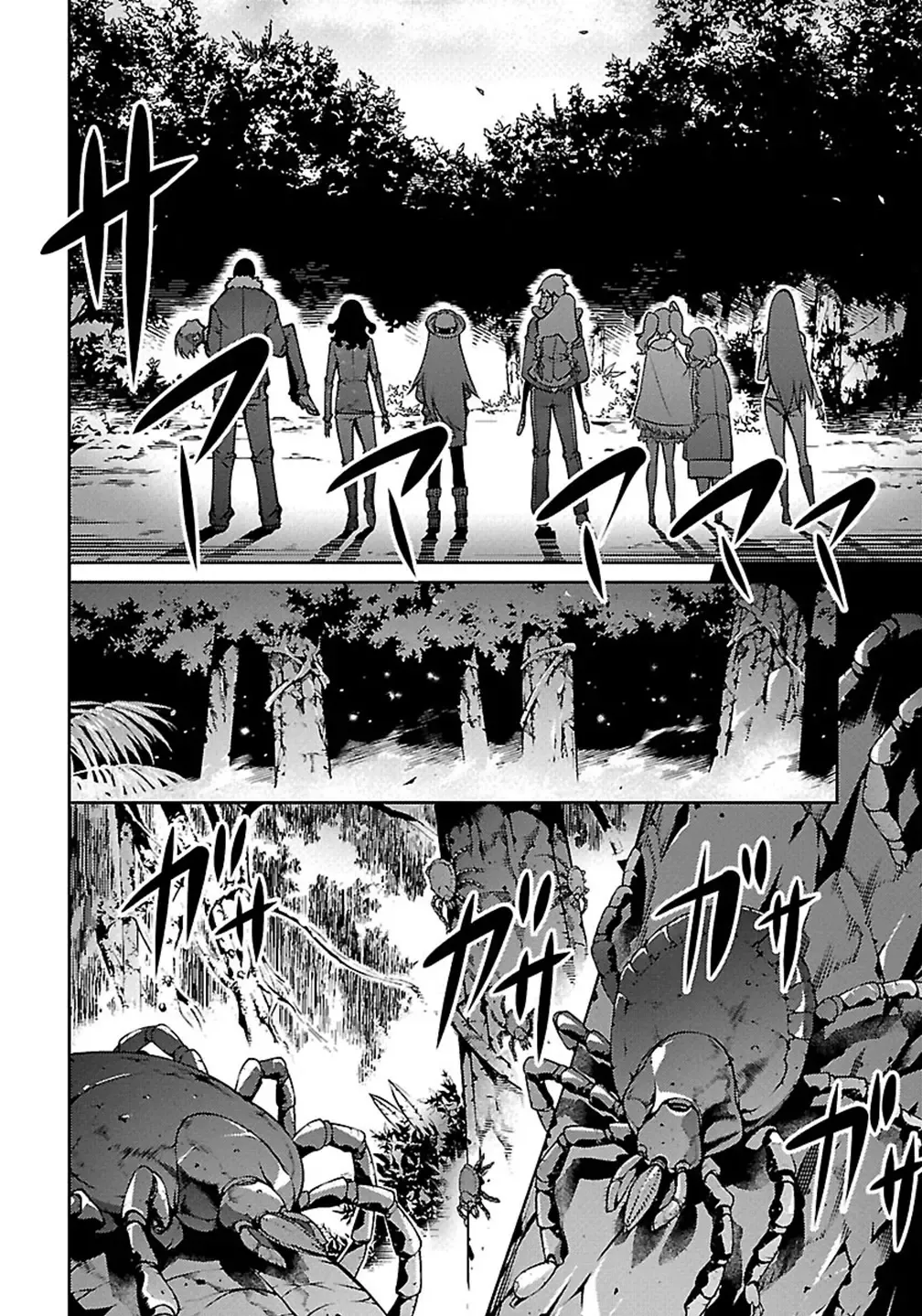 Kyochuu Rettou 01 Fhentai - Page 132