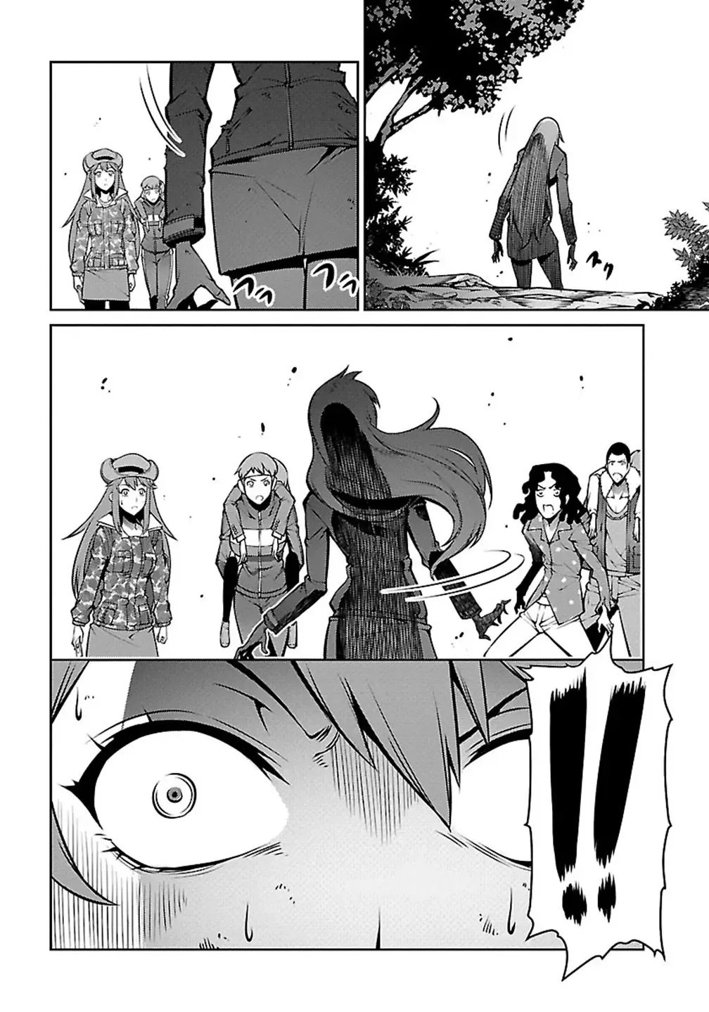 Kyochuu Rettou 01 Fhentai - Page 148