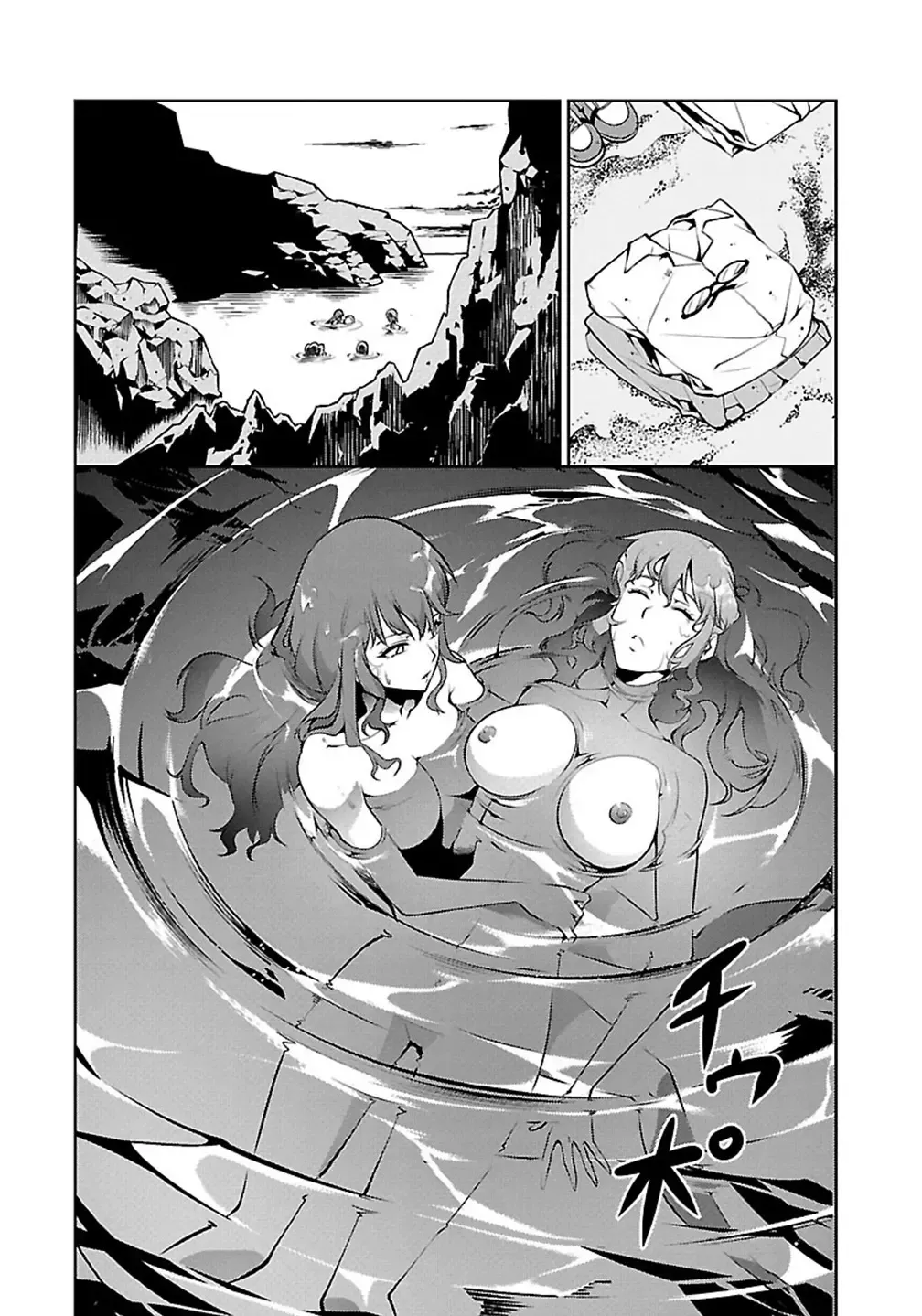Kyochuu Rettou 01 Fhentai - Page 160