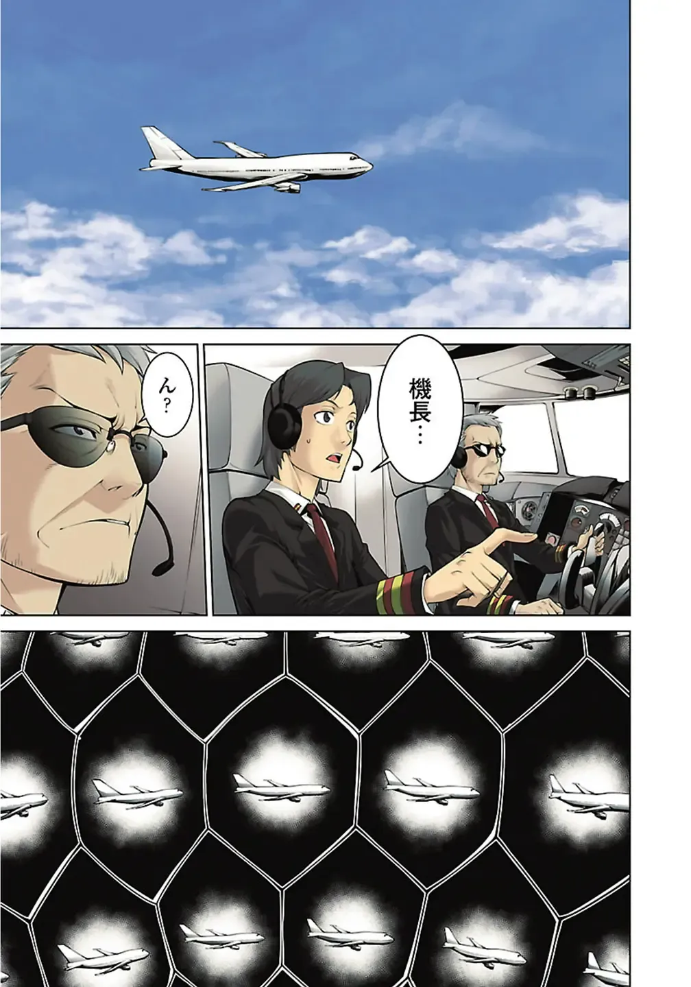 Kyochuu Rettou 01 Fhentai - Page 3