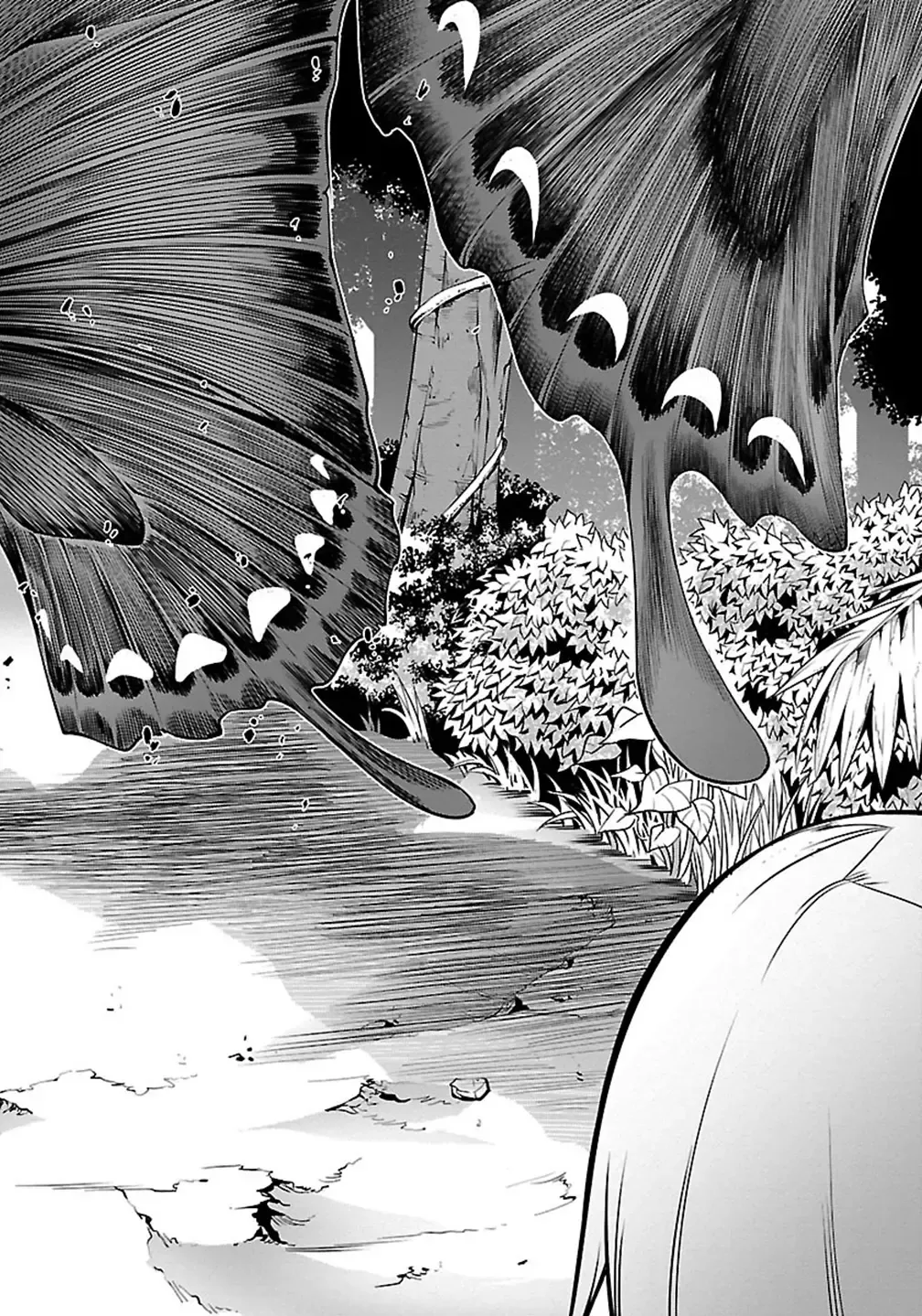 Kyochuu Rettou 01 Fhentai - Page 38