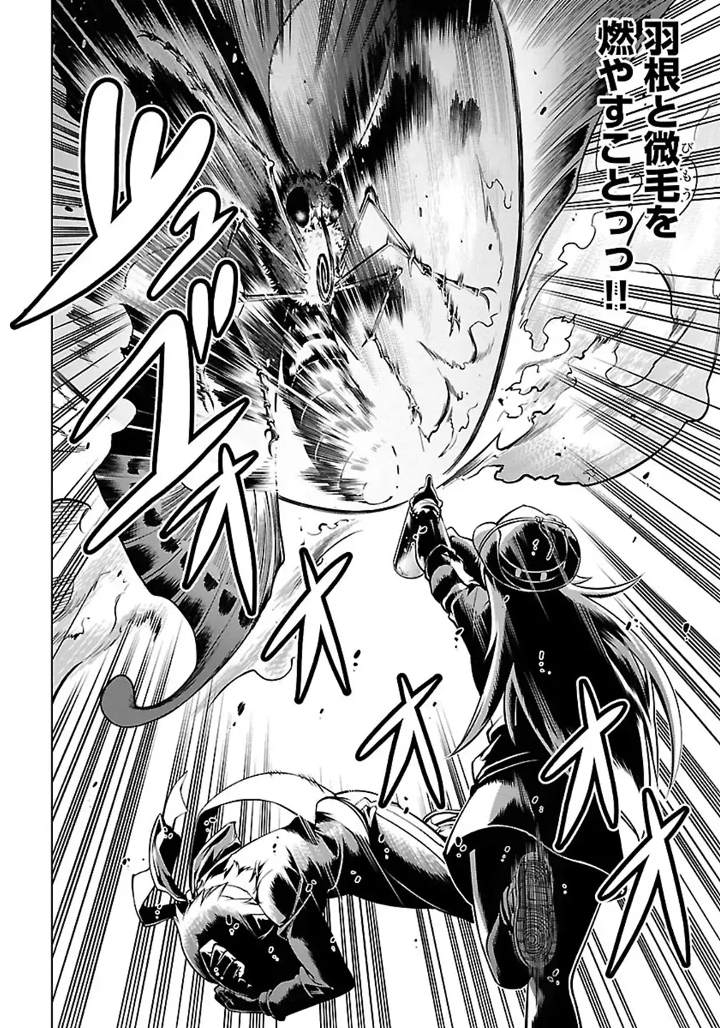 Kyochuu Rettou 01 Fhentai - Page 52