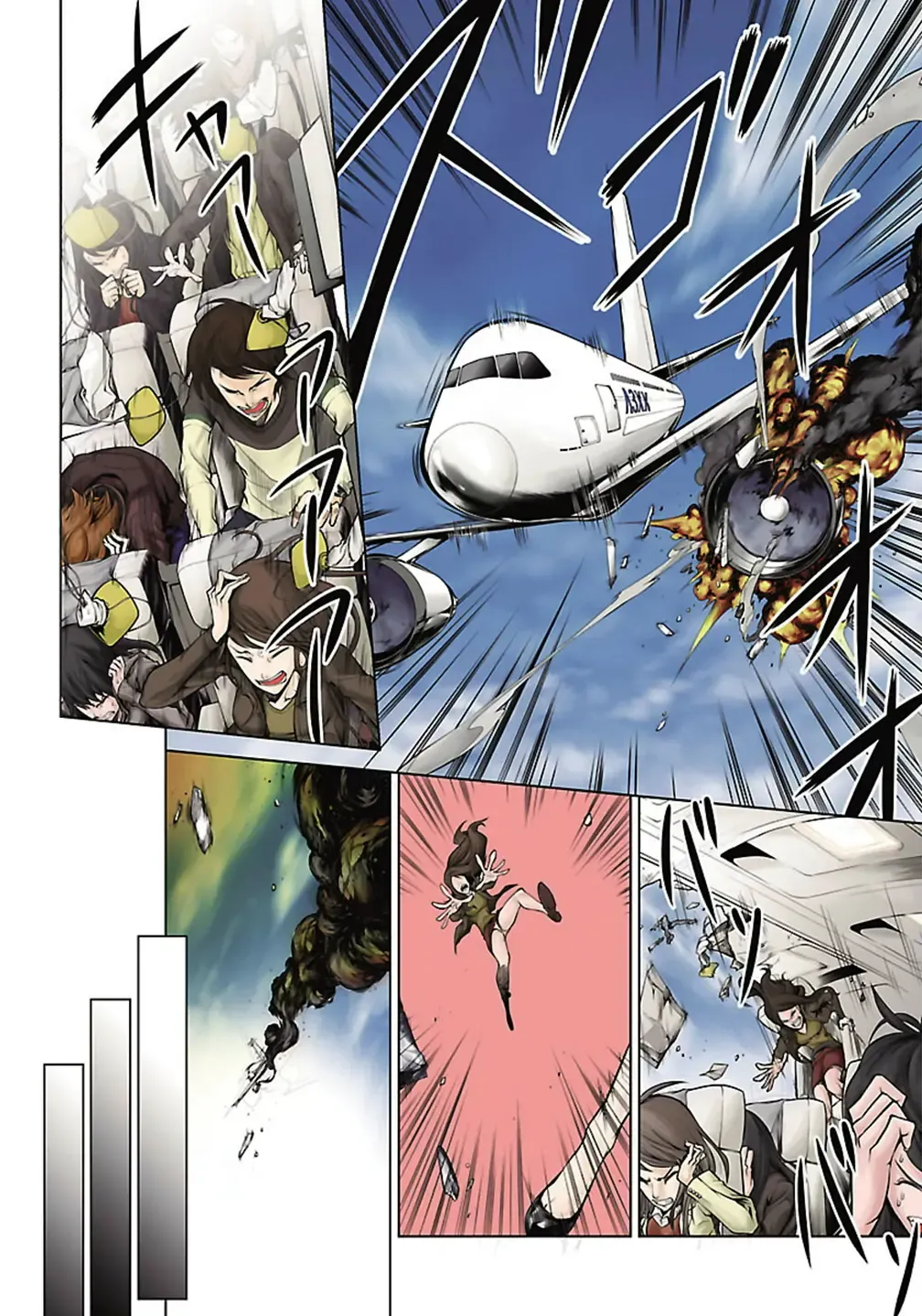 Kyochuu Rettou 01 Fhentai - Page 6