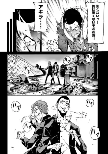 Kyochuu Rettou 01 Fhentai - Page 102