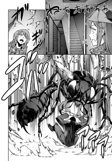 Kyochuu Rettou 01 Fhentai - Page 106