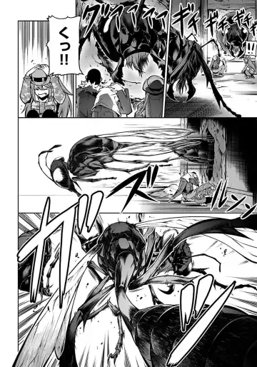 Kyochuu Rettou 01 Fhentai - Page 118