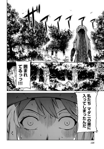 Kyochuu Rettou 01 Fhentai - Page 130