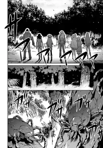 Kyochuu Rettou 01 Fhentai - Page 132