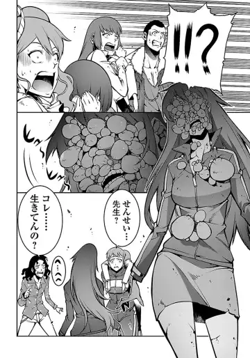 Kyochuu Rettou 01 Fhentai - Page 150