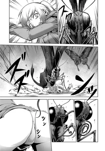 Kyochuu Rettou 01 Fhentai - Page 41