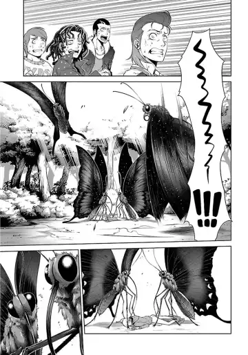 Kyochuu Rettou 01 Fhentai - Page 43