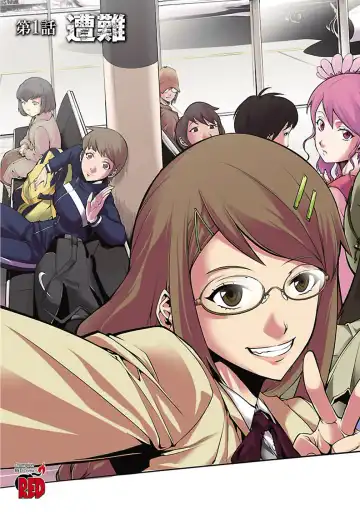 Kyochuu Rettou 01 Fhentai - Page 5