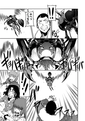 Kyochuu Rettou 01 Fhentai - Page 97