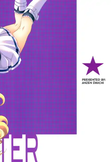 [Iwami Shouko] Evening Star Fhentai - Page 35