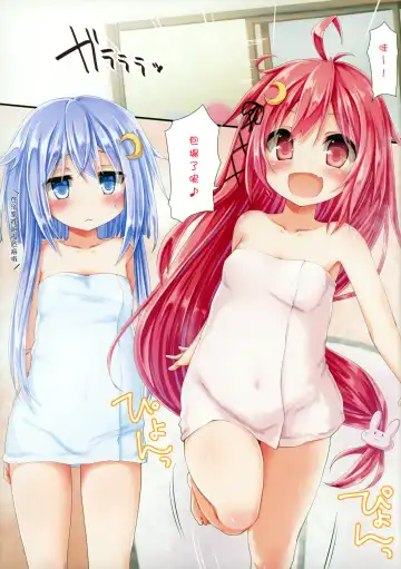 [Imachi] Dreamy Desserts Kai Fhentai - Page 4