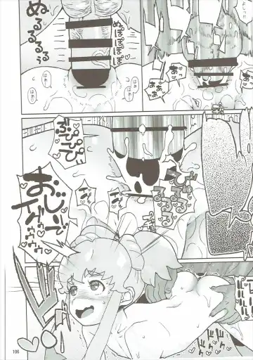 [Kiliu - Yamashita Kurowo] Amanogawa Kirara + Himelda + Mapuri Soushuuhen Fhentai - Page 105