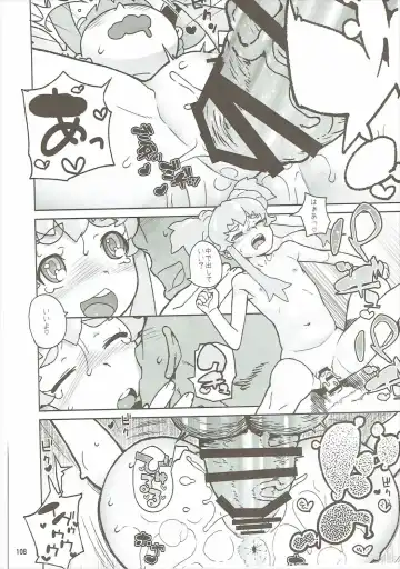 [Kiliu - Yamashita Kurowo] Amanogawa Kirara + Himelda + Mapuri Soushuuhen Fhentai - Page 107