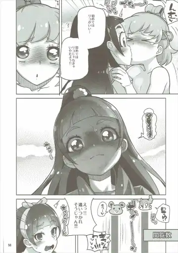 [Kiliu - Yamashita Kurowo] Amanogawa Kirara + Himelda + Mapuri Soushuuhen Fhentai - Page 55