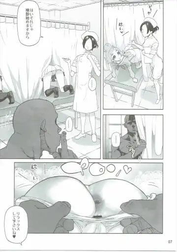 [Kiliu - Yamashita Kurowo] Amanogawa Kirara + Himelda + Mapuri Soushuuhen Fhentai - Page 6