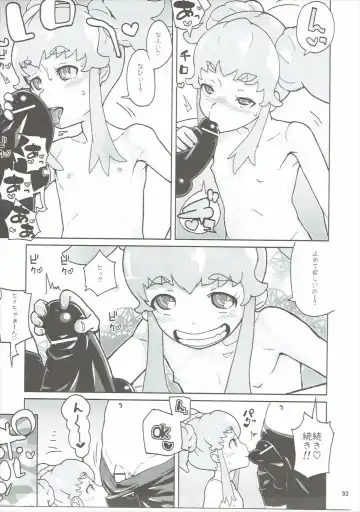 [Kiliu - Yamashita Kurowo] Amanogawa Kirara + Himelda + Mapuri Soushuuhen Fhentai - Page 92