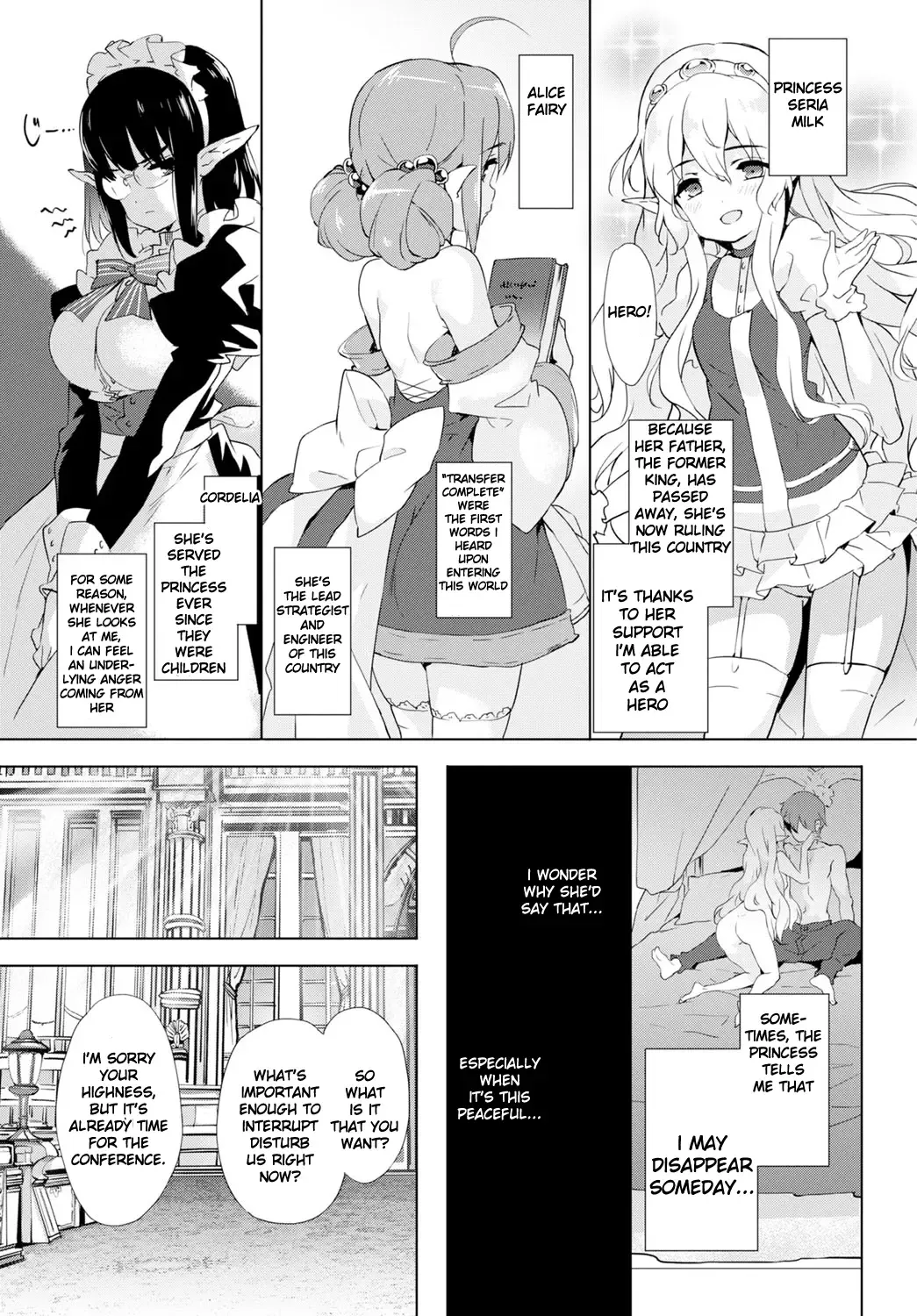 [Emily] Day Dream Fhentai - Page 11