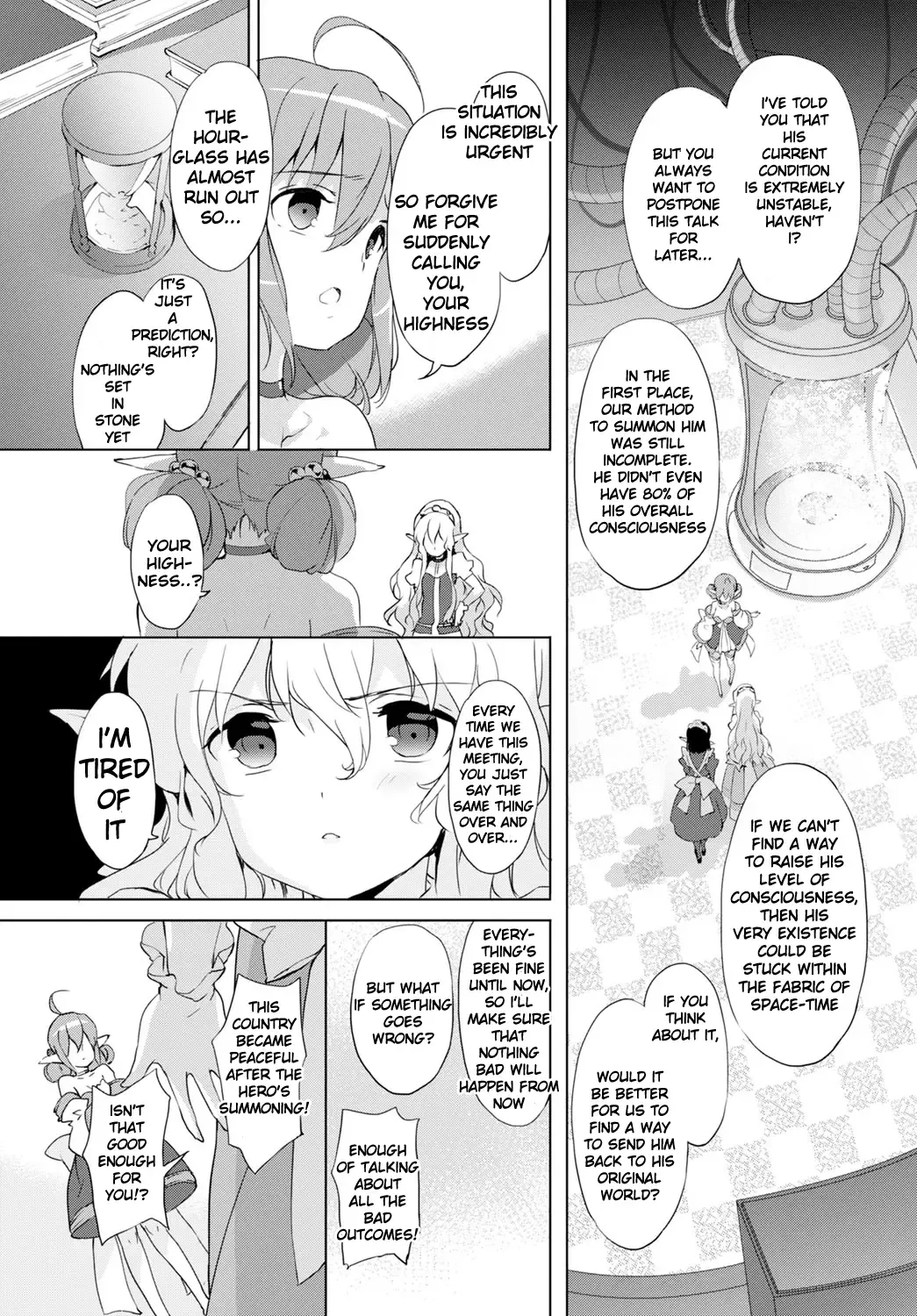 [Emily] Day Dream Fhentai - Page 12