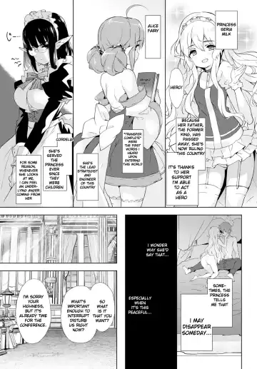 [Emily] Day Dream Fhentai - Page 11