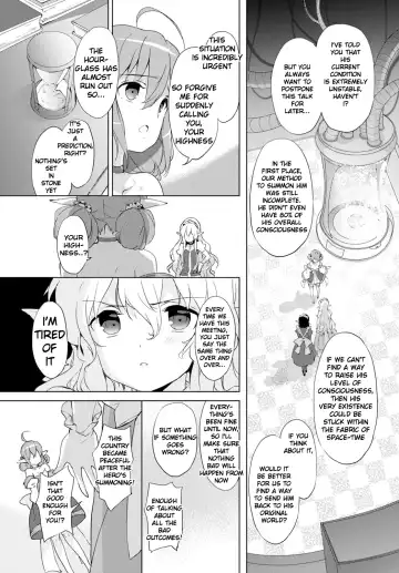 [Emily] Day Dream Fhentai - Page 12