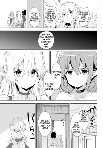 [Emily] Day Dream Fhentai - Page 13
