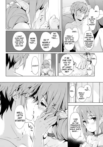 [Emily] Day Dream Fhentai - Page 16