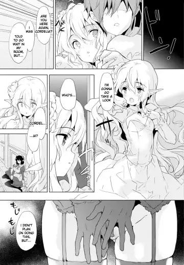 [Emily] Day Dream Fhentai - Page 25