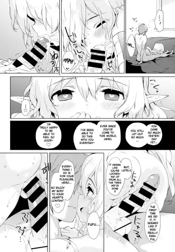 [Emily] Day Dream Fhentai - Page 4